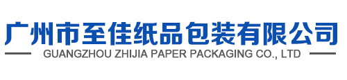 深圳市銘翔流水線電子設備有限公司